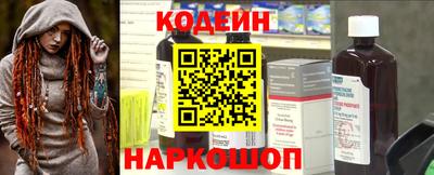 амфетамин Кулебаки