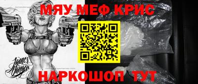 круглые Кумертау
