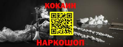 круглые Кумертау