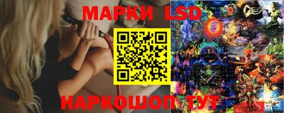 круглые Кумертау