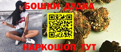 круглые Кумертау