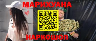 круглые Кумертау