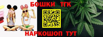 амфетамин Кулебаки