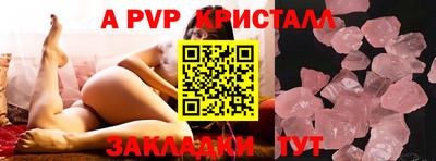 круглые Кумертау