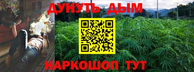 круглые Кумертау
