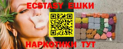 амфетамин Кулебаки