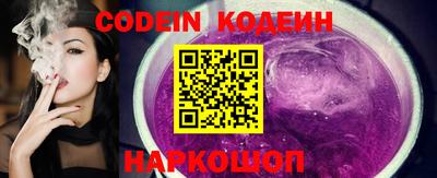 круглые Кумертау