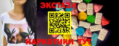 амфетамин Кулебаки