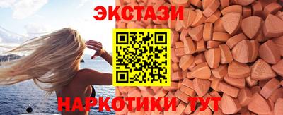 круглые Кумертау