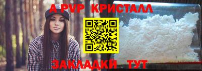 амфетамин Кулебаки