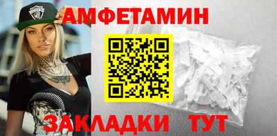 круглые Кумертау