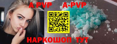 круглые Кумертау