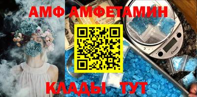 круглые Кумертау