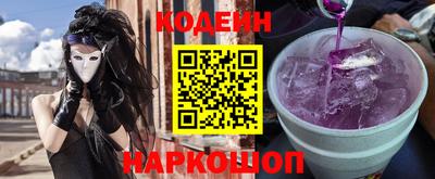 амфетамин Кулебаки