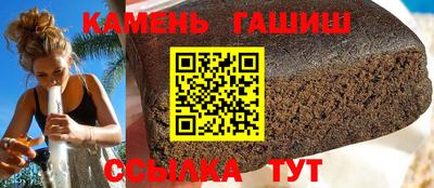 амфетамин Кулебаки