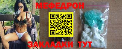 круглые Кумертау