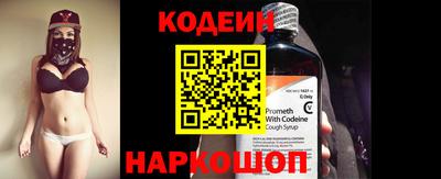 амфетамин Кулебаки