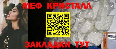 круглые Кумертау
