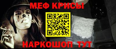 амфетамин Кулебаки